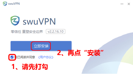 PC3002安装01.jpg PC3002安装01.jpg