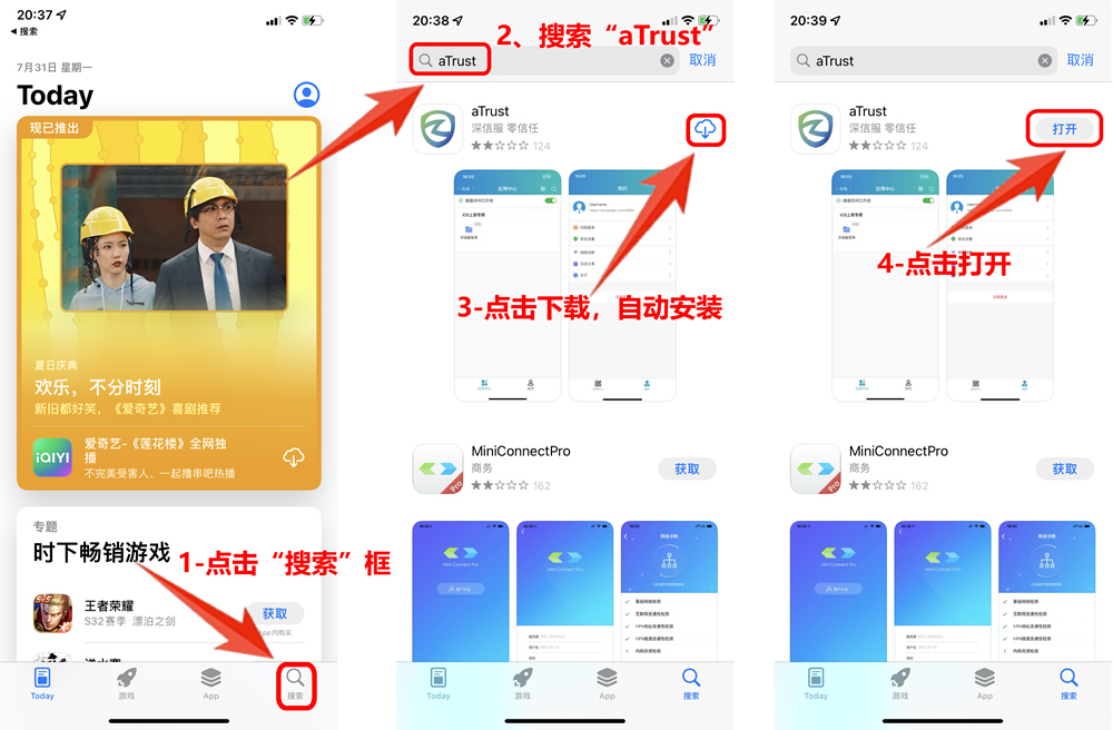 iOS102-下载2.jpg iOS102-下载2.jpg