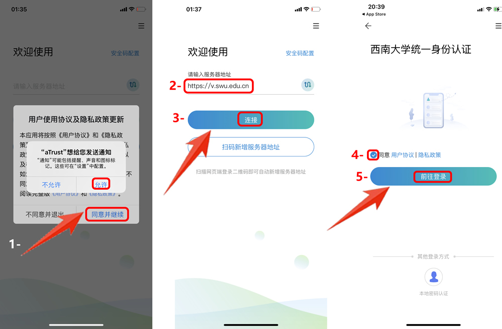 iOS105-启动.jpg iOS105-启动.jpg